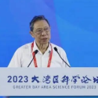 关于新冠感染，钟南山最新研判！