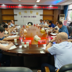 市政协召开产业引导资金使用绩效情况民主监督小组入驻座谈会