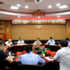 资兴：政协提案和检察建议衔接转化工作进行协商座谈