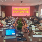 我市推进统战领域风险防范暨安全检查专项整改