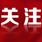 速领！15万份！！每人每年3万元！！！