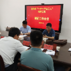 大兴调查研究 | 继续做大做响“一户一产业工人”培养工程品牌
