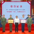 中央宣传部授予空军航空兵某团飞行二大队“时代楷模”称号