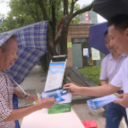 我市开展第33个全国土地日宣传活动