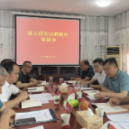 市政协提案协商督办组督办重点提案