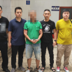 雷霆行动 ▏亡命天涯24年，命案逃犯落网！