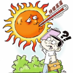 森林防火｜火炎焱的天 警惕夏季森林火灾！