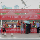 我市开展“六五”世界环境日宣传活动