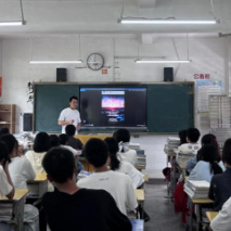 “科学第一课”志愿服务活动走进清江学校