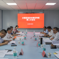 决战一百天 办好旅发会 | 做好“水文章”  打造水展览馆