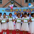 东江中心幼儿园举行大班毕业典礼