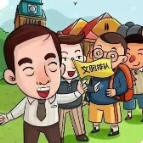 文明尽享旅行之美，勿忘文明随行