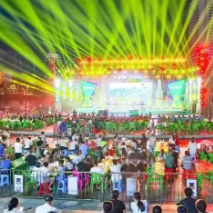 助力旅发会  展现新湘煤 ▏“资兴之光·矿区之夜”即将大幕开启