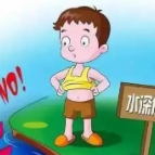 @各位家长，这份暑期安全提示请收好！