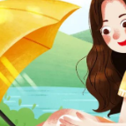 这个夏天，试试“硬防晒” 