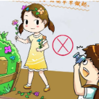 创文明城 | 文明惬意的公园谁不爱呢？