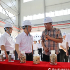 冲锋冲刺！决战决胜！