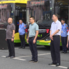 我市举行城乡客运一体化通车仪式
