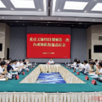 以“练”促“战”：郴州市开展旅发大会重点项目观摩第一次合成演练