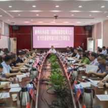 当好主力军 办好旅发会 | 精细精致 高水准做好旅发大会各项筹备工作