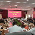 我市调度八面山瑶族乡成立30周年乡庆活动筹备工作