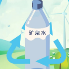 图说文明 | 今天你有“空”吗？