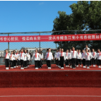 鲤鱼江完小启动书香校园活动