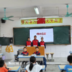鲤鱼江完小：法制宣传进校园  
