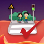 @所有人 寒假安全提示，请转扩