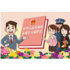 关爱保护未成年人健康成长，我们应该这样做