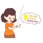兼职“试衣员”，轻松赚大钱？都是假的！