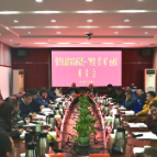 旅发进行时 | “醉美‘资’味”企业家座谈会召开