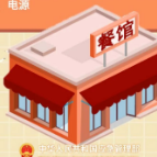 “九小场所”消防安全指南