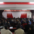 直击灾后重建 | 州门司镇：货币安置  集中签约 