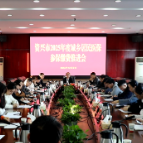 2025年度城乡居民医保集中缴费进入倒计时