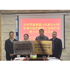 我市启动畜禽粪污资源化利用和绿色种养循环农业标杆创建项目