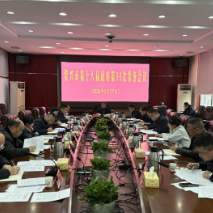 市第十八届政府第31次常务会议召开