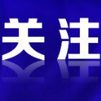 消防安全集中除患攻坚大整治 | 隐患曝光