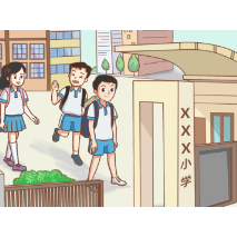 这份校园防欺凌指导手册请务必查收！