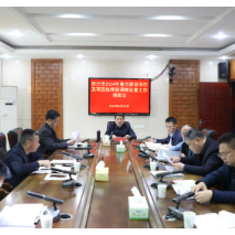 深入推进“六大新行动” 全面彰显“七个新担当”丨完善机制 推进重点项目建设