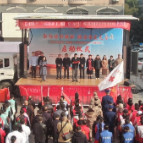 我们的节日 |“弘扬雷锋精神 助力旅发大会”文明实践志愿服务活动启动