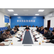 我市调度森林防灭火和消防安全工作