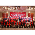 我市举行新的社会阶层人士联谊会