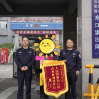 暖心!资兴民警“秒出警”,为老人保住140万损失