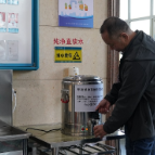 市第一人民医院：免费发放防甲流感中药代茶饮