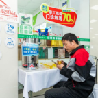 好评中国丨暖“新”更聚“心” 让奋斗者与城市共成长