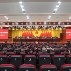 两会动态 | 市十八届人大五次会议举行第三次全体会议