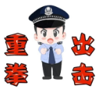 40万元保住！7人“取现车队”被抓！