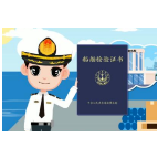安全无小事!这份水上交通出行安全须知请牢记！