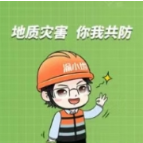 必看！发生地质灾害如何自救？这份逃生指南快收藏